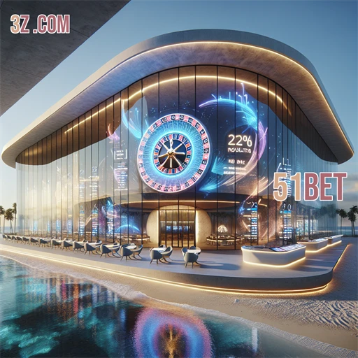51bet Promoções Atuais